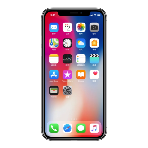 IPHONE XS - 256GB - Image 4