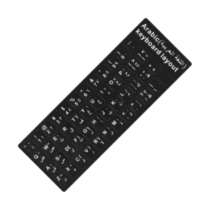 Arabic Keyboard Stickers, Arabic Keyboard Replacement Stickers, Black Background With White Letters For Computer Laptop Notebook Desktop (Arabic) | KB-STICKER-ARABIC